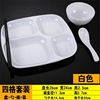 Square dinner plate, plastic tableware