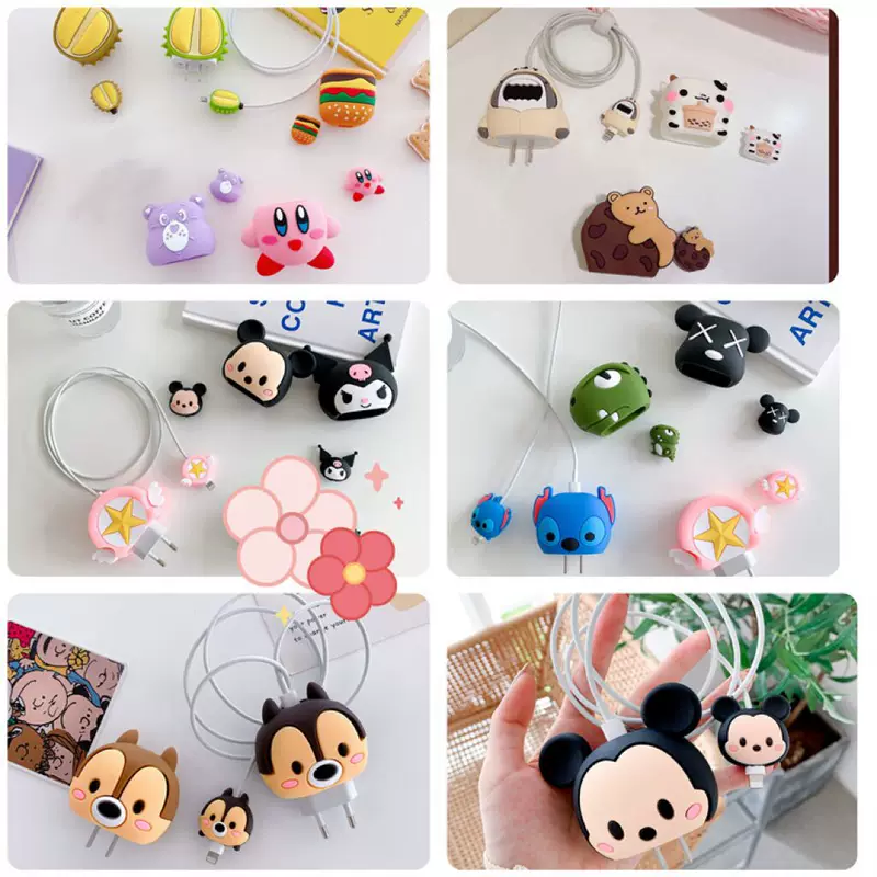 Apple, cartoon charger, protective case, 20W