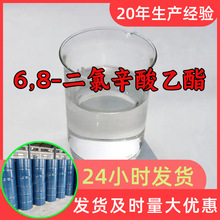 6,8- Դ^SIϵۻ؏ͼr㽭