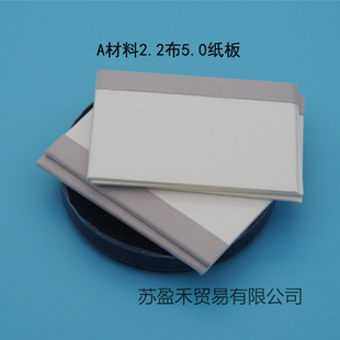 �ο� �֙C  TPUˮ��Ĥ�ο� �ǽq���ΰ� �����ƿ� �֙C�NĤ����