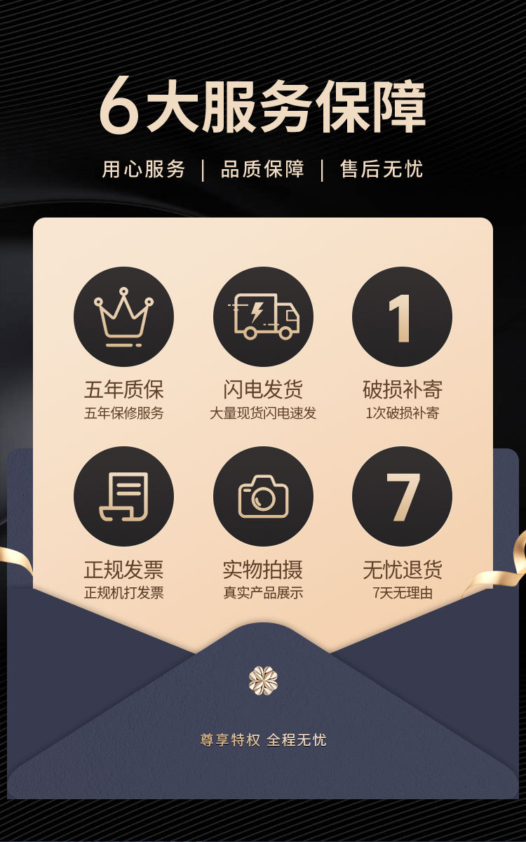 RM8641第二版_01.jpg
