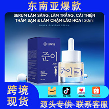 �څ����AҺ - ���˅���ȡ���������ư����Ӿ����w�ϻ�