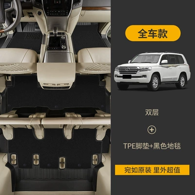 Mats for the Trunk — Modelə uyğun ayaqaltı - speedmaster-4runner-2013-2024-models-seven-seater-double-decker-fully-surrounded-floor-mats-tpe-black-carpet