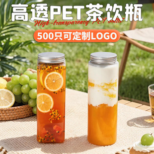 һ����pet�̲�ƿ���w���ֱ���֦��¶���ʲ�ƿ�����u���