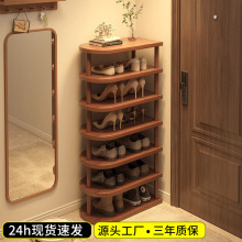 鞋架家用门口多层结实好看小窄架租房简易室内鞋子收纳架储物鞋柜