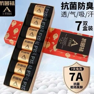 �m���п���Ͳ����7A�������m�ڰ׻�ɫ��ʿ��Ͳ�m����ʿ���������m