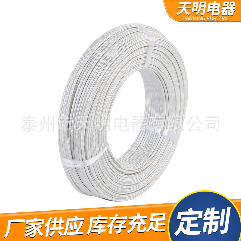 Manufacturer produces braided pure copper high-temperature wire, 1.5 square electromagnetic heating 