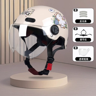 Motorcycle Electric Vehicle Helmet, Motosiklet kaskı (dəbilqə) - khaki-meow-transparent-short-class-a-new-national-standard-3c