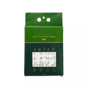 尔木萄洗脸巾180抽悬挂式一次性加大加厚绵柔巾抽取式洁面巾抽纸-阿里巴巴