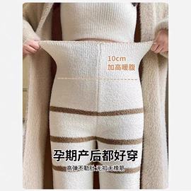 地板袜;家居棉鞋;儿童袜