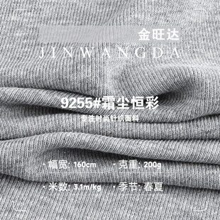 200g˪�m�a������ �����y�z�켏�pɫƽ�y�� ����B��ȹᘿ�����