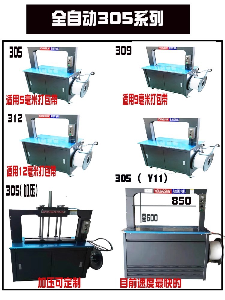 微信图片_20240622091846