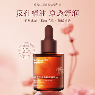 ������õ��t������龫�A���沿���o�aˮ����o�¿��������B�w