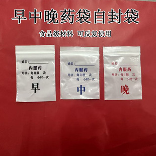 șƷ�Է��������ȷ�ș����ș��һ���Ա�y�ɕ���ș����ș�z�Ҵ�