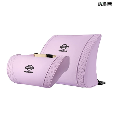 Tiida, Neck Pillows, Back Cushions, Headrest