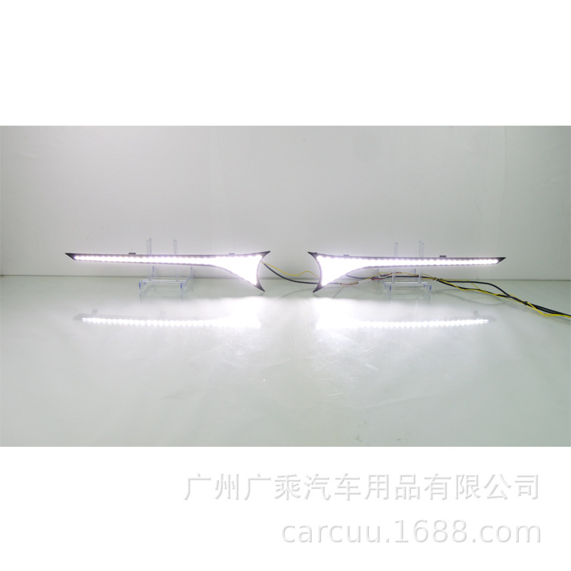 Aplicable a Camry 21 - 23 lámpara de red LED luces diurnas lujosas buque insignia