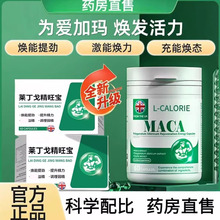 L-CALORIE�R���꾫���������S�������z�ҏ�i��i��i��i��iʿiyy