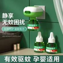 �F؛늟�����Һ�냺�ЋD���ßo��Һ�w���Һ���ʽ���ˮ��������