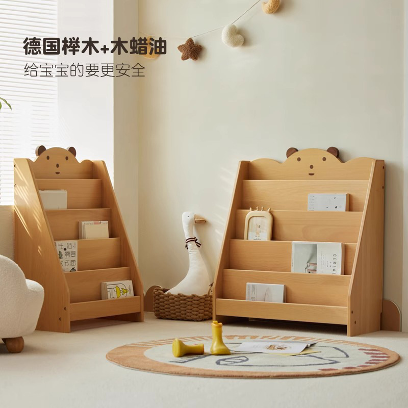 Solid Wood Kidsren's Bookshelf Bookcase Picture Book Rack Household Storage Rack Beech Storage Cabinet Shelf Storage Cabinet Simple Bookcase
