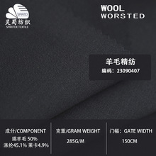 ������ë�������b����  285g�������Ůʿ����ѝ��ȹ�ӽzë��