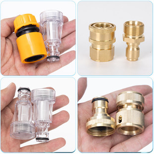 �߉�ϴ܇�C�M��ˮ��������^�Mˮ�������^�V��1/4����^���p�@