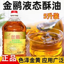 �F؛���l5L���ZҺ�B���� ���d��������W�����c��������һ��4Ͱ