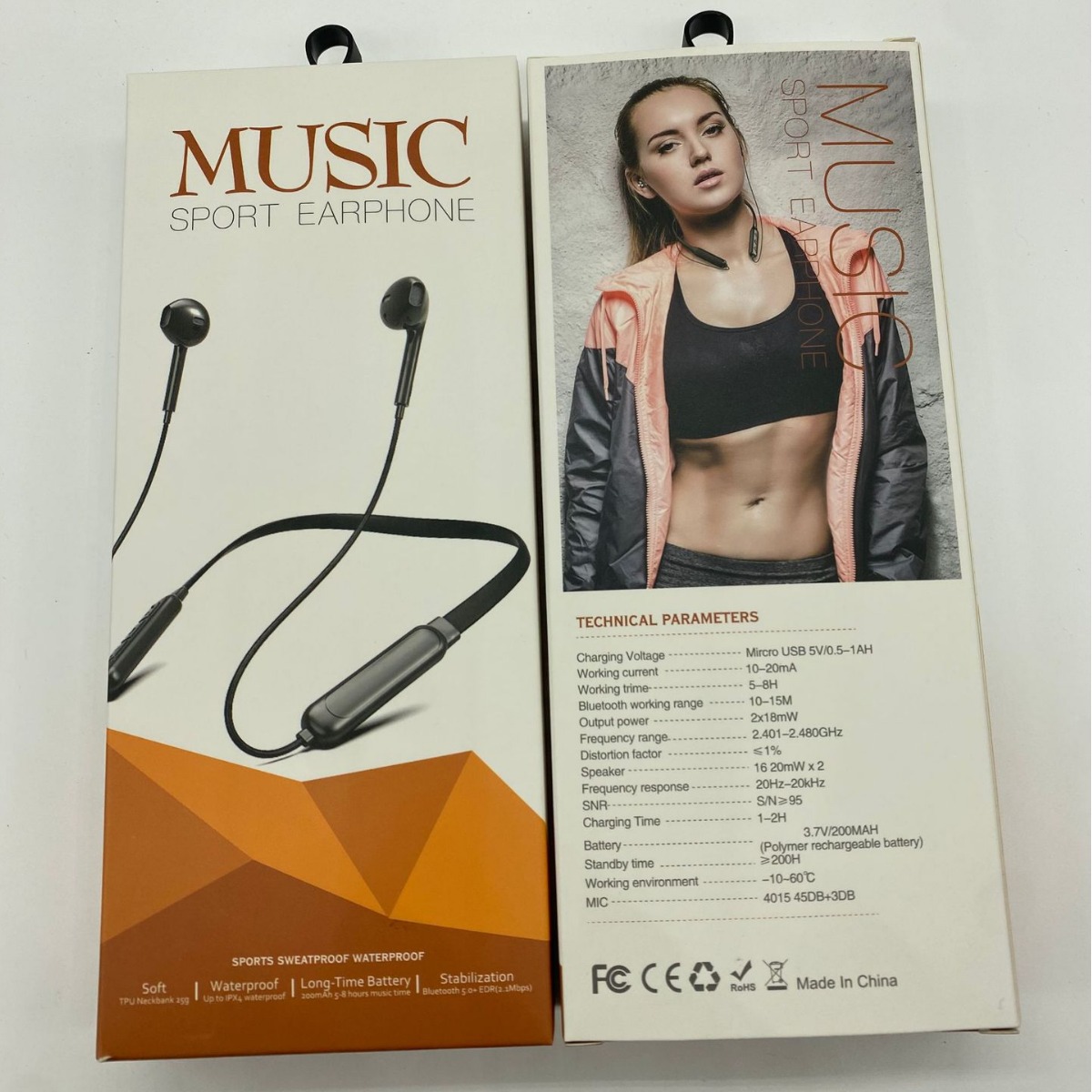 包装盒蓝牙耳机包装盒运动颈挂式挂脖式磁吸S6大牛角耳机纸盒包装