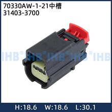70330AW-1-21�в� 31403-3700��܇��ˮ�B���� �Ӳ������ ����܇