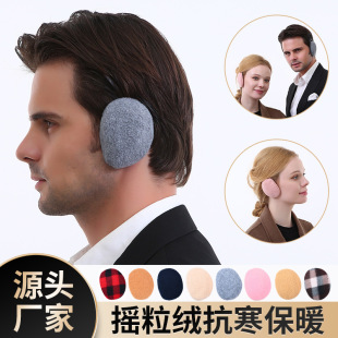 �u���q�����ζ���ů������Ů���w�����o�g��ů����