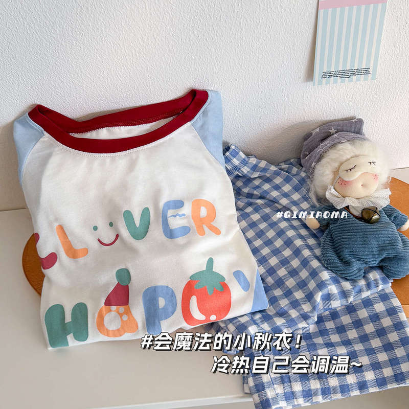The Milk Is Warm~Children's Modal Pajamas Spring and Autumn Home Clothes Boys and Girls Pajamas Cartoon Style Pajamas