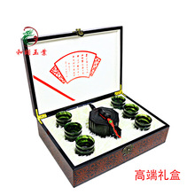 甘肃夜光杯酒泉祁连玉藏玉药王石蛇纹玉武山鸳鸯墨玉套装茶具酒具