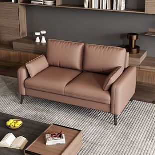 Modern Simple Cat Scratch Leather Office Sofa Combination Reception Rental House Apartment Reception Business Small Apartment
