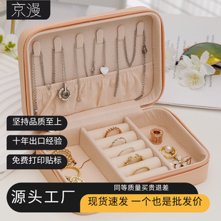 �羳���R�d���s��� ��y��������ռ{�� Ƥ�|�����Ʒ�ռ{��