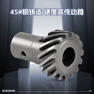Diferensial dişli dəstləri Row Gear 45 Steel Hard
