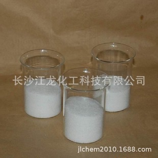 �������x�Ӿ۱�ϩ����