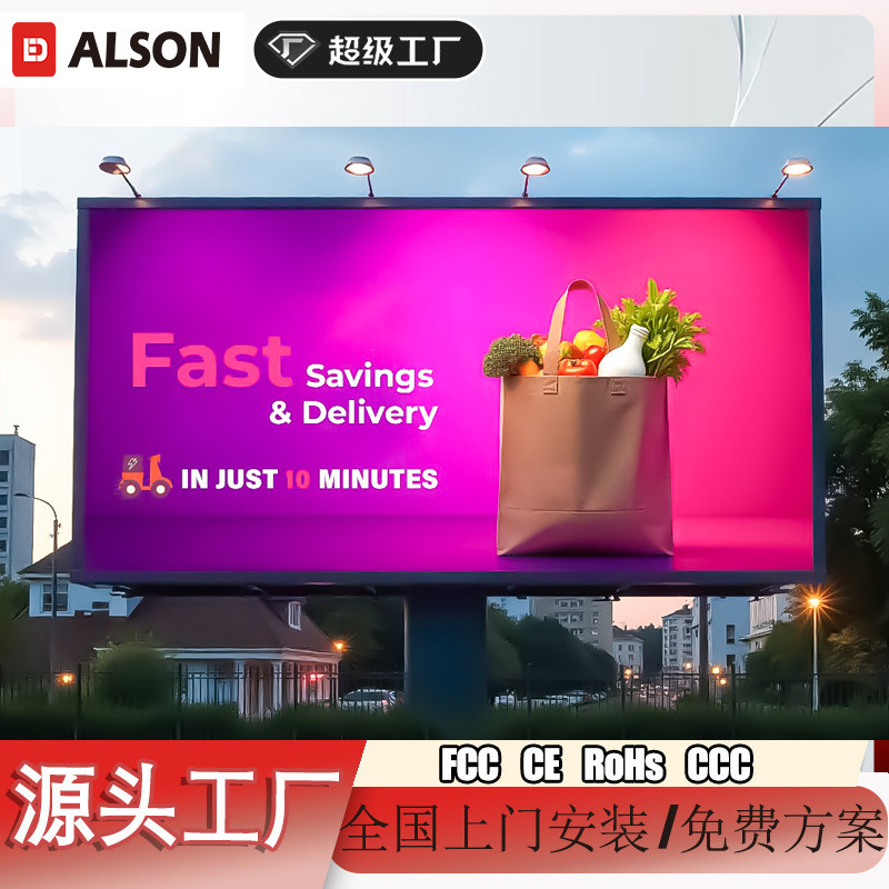 Shenzhen Factory Direct Outdoor p5 Outdoor Full Color Display LED Large Screen Hd Tv Wall LED Display Shenzhen Factory Direct Outdoor p5 Outdoor Full Color Display LED Large Screen Hd Tv Wall LED Display