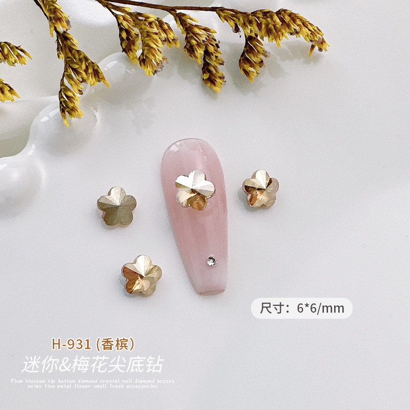 H931 [소 매화 크리스탈 주얼리]]