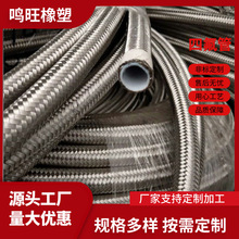 304���P䓾�����PTFE�F�������͜��ط������͸��g���ķ���ϩ��