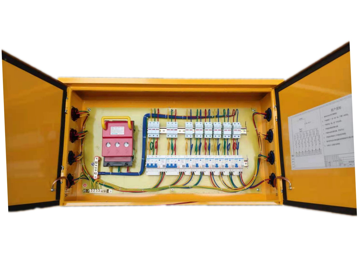 定制 建筑工地箱 临时电箱 标准电箱 800*600*200 户外防水配电箱