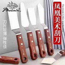 ����ͻ���E5425�ͻ���ɫ������״������ϵ����� ˮ��ɫ�ʵ�ɫ��