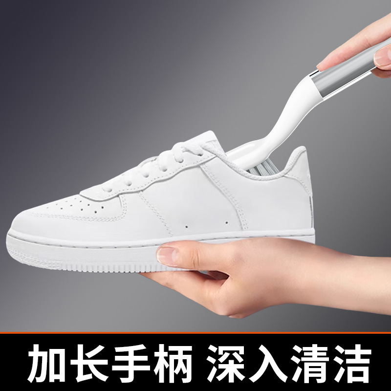 【康米新商品オリジナルデザイン】長柄ソフト毛靴ブラシ 家庭用靴洗い神器 多機能クリーニングブラシ|undefined