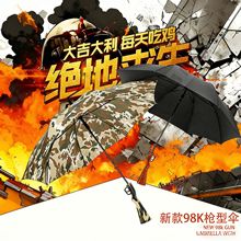 �������98K������8�ǼӺ�Y���Բʂ���u���͂����ֱ���ʿֱ�U��