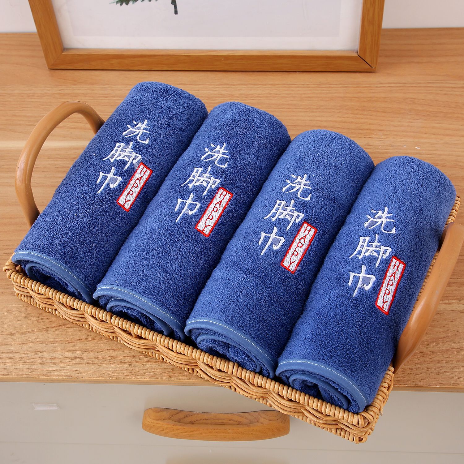 블루+블루+블루+블루 [4팩]