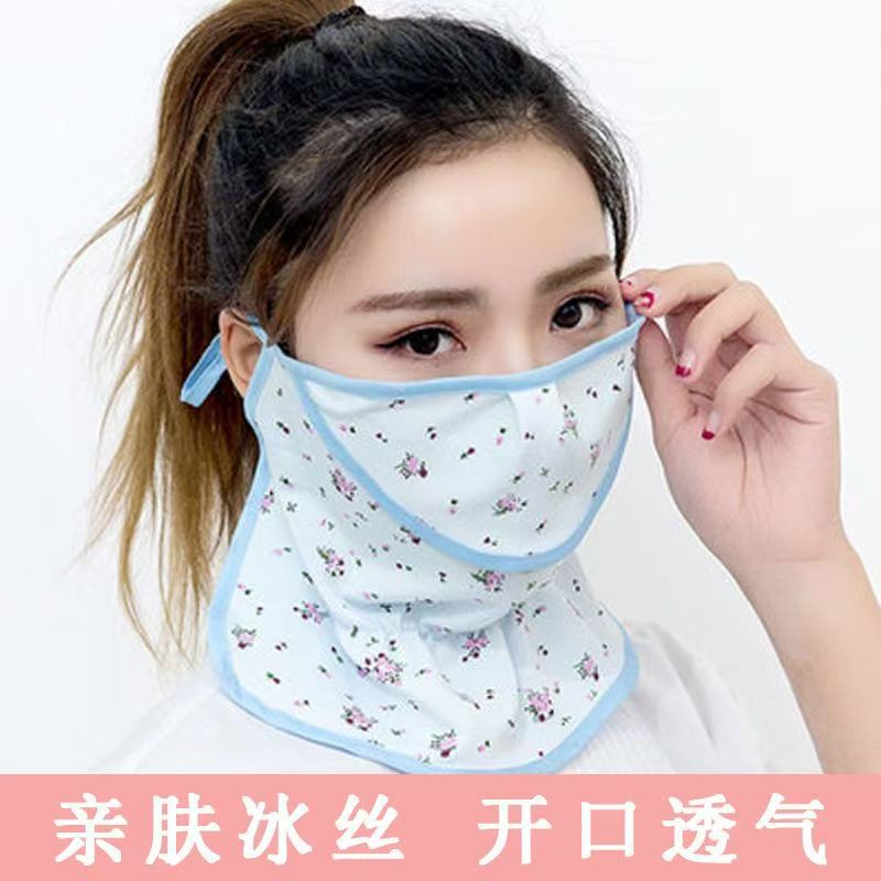 Summer Sun Protection Mask, Full Face Protection, Sun Protection Mask for Women, Neck Protection, Ice Silk Floral Pattern, Breathable Nose and Mouth Cover, Outdoor Use