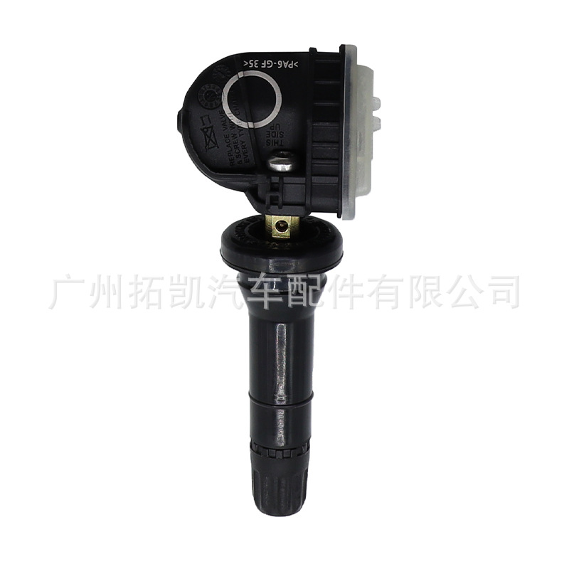 F2GT1A180CC F2GT-1A180-CC Ford Sensor de presión de neumáticos para piezas de automóviles Ford
