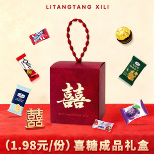 �Y��ϲ�ǳ�Ʒ�Y��ӆ�錣�ø߼����ֶY���Ǵ�������b����