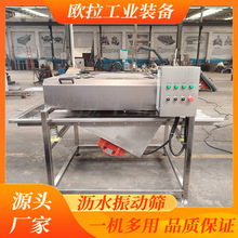 ������ϴ�rˮ�C�� ���P䓺Yˮ�O�� �W����Ӟrˮ�O��