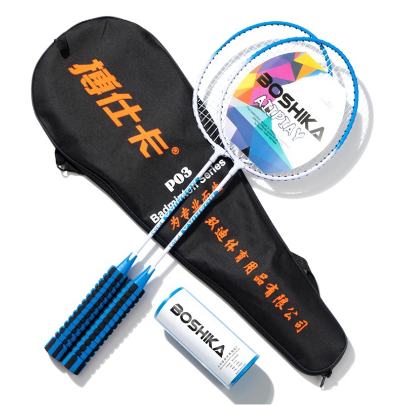 Suministro directo de fábrica traje de tarjeta de combate raqueta de bádminton con bola doble raqueta de deportes para adultos raqueta de aleación mango de esponja