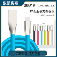 ���Δ������m����O���\�Ͻ𔵓����A�鰲׿��늾���侀�S��