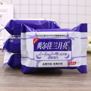 �m�������˽̎�o�흍�22Ƭ��ˬ���˷��±�y��Ů�񼈽���Ʒ